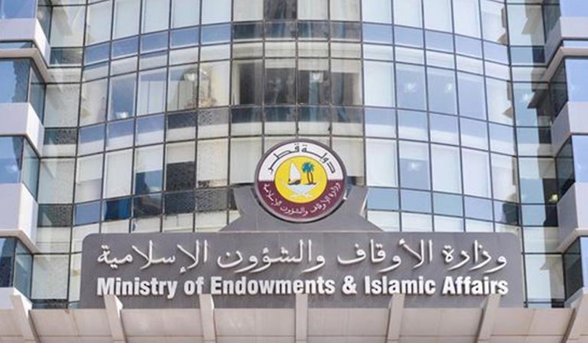 Awqaf Ministry Announces the Fixed Zakat Al Fitr Amount for This Years Ramadan